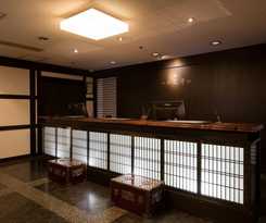 Kumamoto Wasuki Tsukasakan