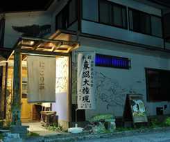 Nikkorisou Backpackers-