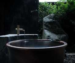 Hotel Takamiya Bettei Kuon