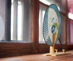 Hotel Hatago Kayausagi