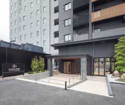 Hotel Central Takeo Onsen