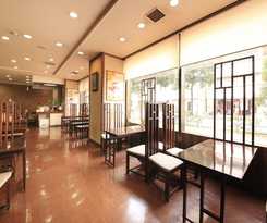 Sendai Business