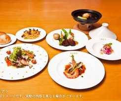 Shiki Resort Ventvert Karuizawa