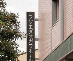 Hotel Fujieda Ogawa