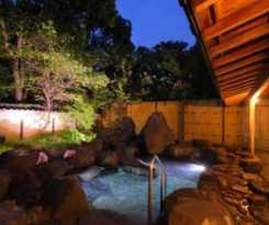 Beppu Pastoral