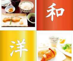  Hotel Glow Yokkaichi (adult Only)