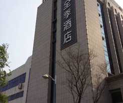 Hotel Ji Development Area Dalian