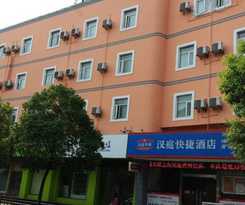Hanting Express Shanghai Caohejing