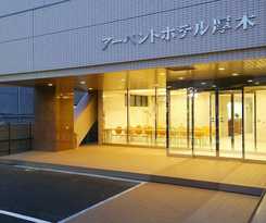 R-bend Atsugi
