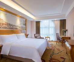 Vienna International Shenzhen Qianhai