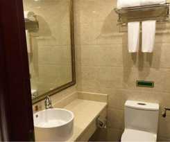 Vienna Classic Hotel Shanghai Hoingqiao National Exhibition Centre Xujing