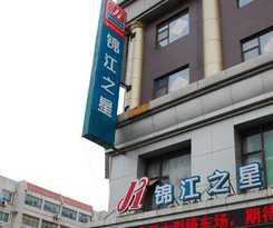 Hotel Jinjiang Inn Jinan Shandong University