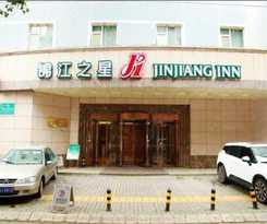 Jinjiang Inn Xi'an Xiaozhai Subway Station