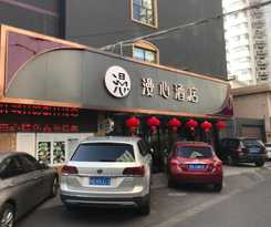 Manxin Hotel Shanghai Xujiahui