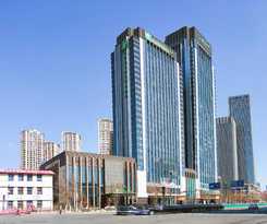Hotel Holiday Inn and Suites Tianjin Downtown, An Ihg