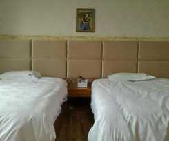 Hotel Xichang Yueyuan Holiday