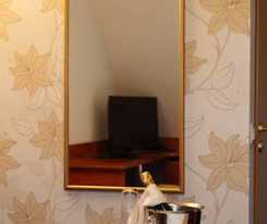 Hotel Goldenes Lamm