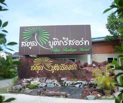 Satun Boutique Resort