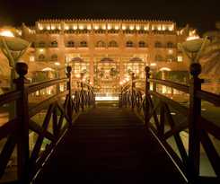 Grand Hyatt Muscat