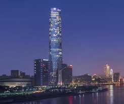 The St. Regis Zhuhai
