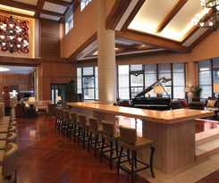 Hotel Sheraton Changbaishan Resort