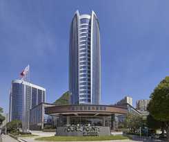 Hotel Four Points By Sheraton Liupanshui