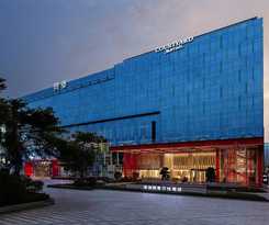 Hotel Courtyard By Marriott Shenzhen Northwest