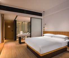 Hotel Fairfield By Marriott Jingdezhen