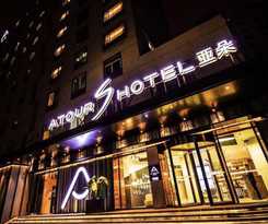 Atour S Hotel (Guangzhou Tianhe Taiguhui)
