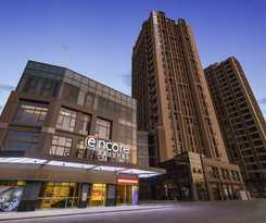 Ramada Encore By Wyndham Guangzhou South