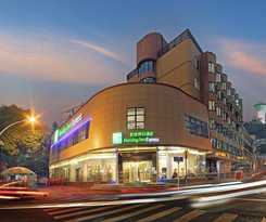 Hotel Holiday Inn Express Xiamen City Center, An Ihg