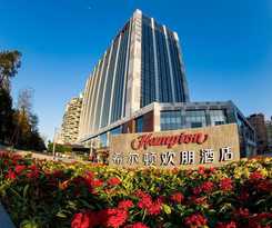 Hampton by Hilton Guangzhou Huadu
