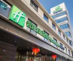 Hotel Holiday Inn Express Xi'an Bell Tower, An Ihg