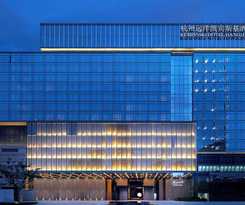 Kempinski Hangzhou