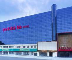 Hotel Ibis Zhengzhou Longhai Road