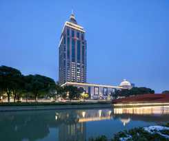 Hotel Hampton by Hilton Suzhou Xiangcheng