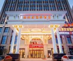 Hotel Venus International Hotel Hankou North 