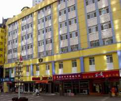 Home Inn (Dalian Zhongshan Square Tianjin Street)