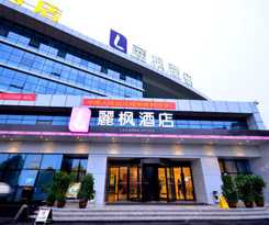 Hotel Lavande Hotel (Wuhan High-speed Railway Station)