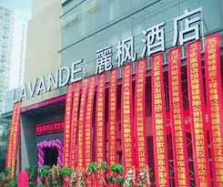 Hotel Lavande Hotel (Wuhan Xudong)