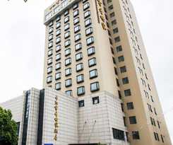 Scholars Hotel (Nanjing Xinjiekou Sanyuan Alley)