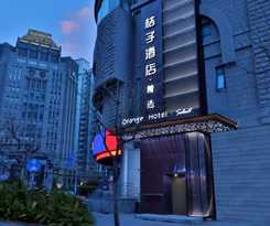 Hotel Orange Select (Shanghai Changshou Road)