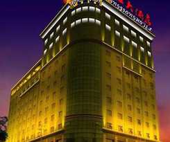 Hongluyuan Ningjiang Grand