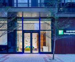 Holiday Inn Express Hong Kong Kowloon Cbd2, An Ihg
