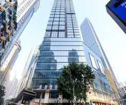 Hotel Mercure Chongqing Downtown