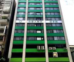 Hotel Green World ZhongXiao