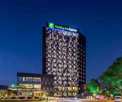 Holiday Inn Express Nanjing Lishui, An Ihg