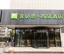 Ibis Styles Suzhou Science and Technology
