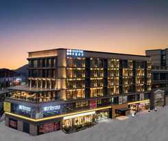 Hotel SuchTime Hotel Chongqing