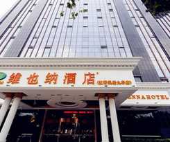 Hotel Vienna Hotel (Shanghai Hongqiao Airport Jiuting)